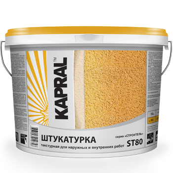 картинка Текстурная акриловая штукатурка "Kapral ST80" для внутренних и наружных работ, структура "шуба" магазин Тендент являющийся официальным дистрибьютором в России картинка Текстурная акриловая штукатурка "Kapral ST80" для внутренних и наружных работ, структура "шуба" от магазина Тендент