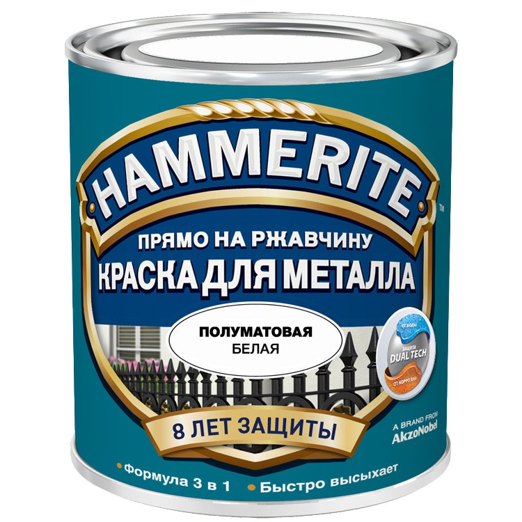 картинка Краска для металла HAMMERITE полуматовая от магазина Тендент