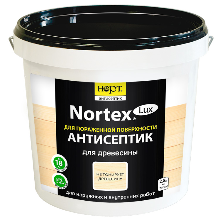 картинка Антисептик Nortex-Lux для древесины от магазина Тендент