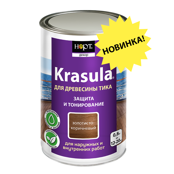 картинка Защитно-декоративный состав KRASULA для древесины тика от магазина Тендент