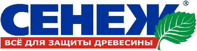 СЕНЕЖ