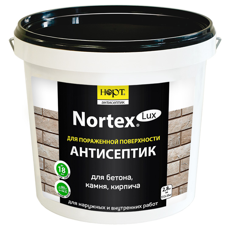 картинка Антисептик Nortex-Lux для бетона от магазина Тендент