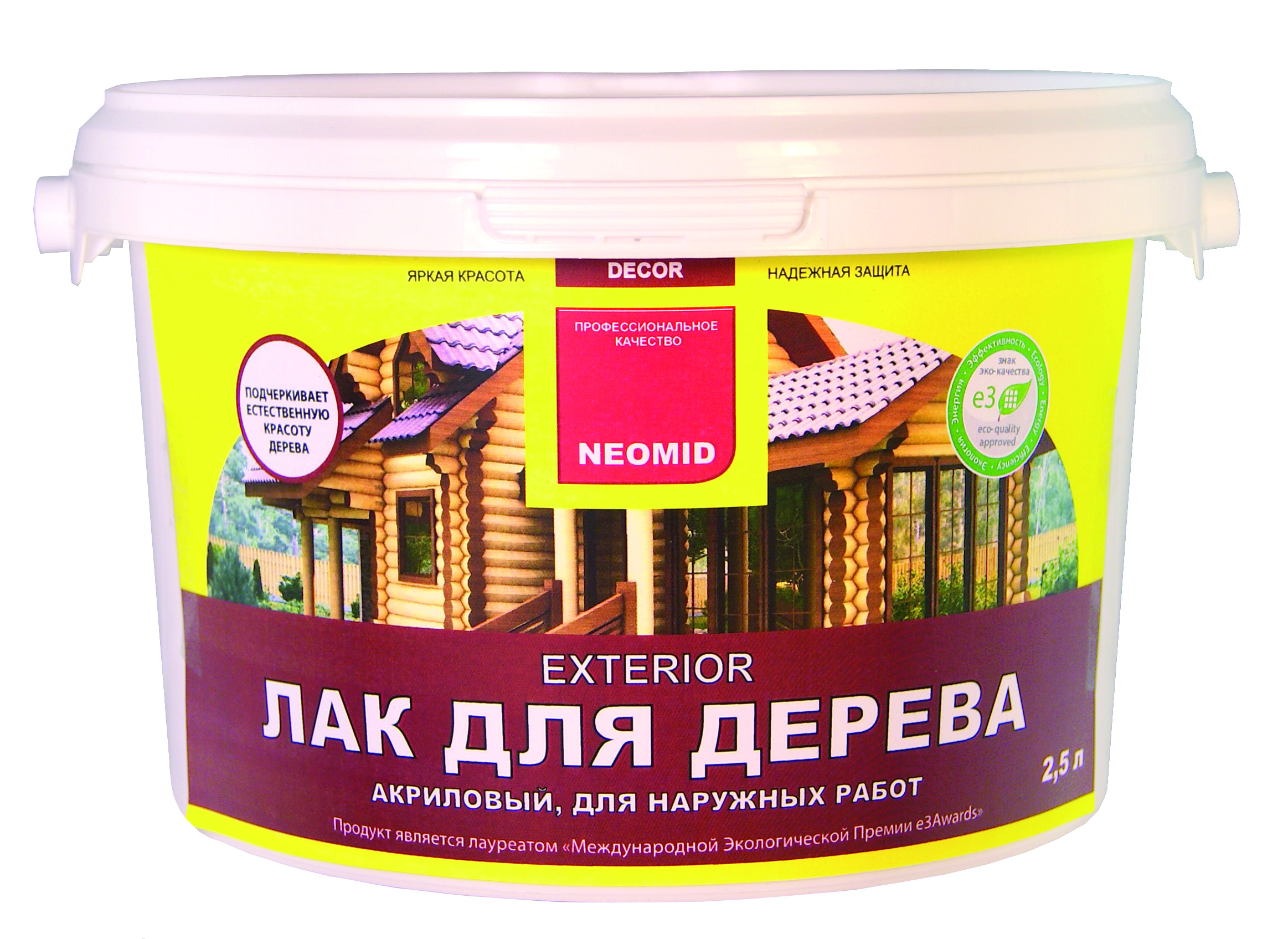 Хороший лак для наружных работ. Неомид лак для дерева. NEOMID Exterior лак для дерева. Лак Неомид Interior (5 л ). NEOMID Interior лак для дерева.