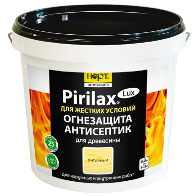 картинка Биопирен Pirilax-Lux от магазина Тендент