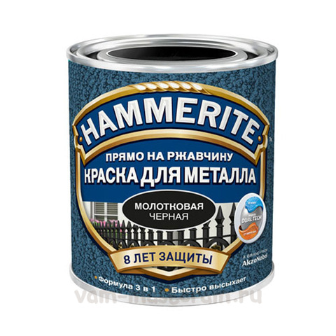 картинка Краска для металла HAMMERITE молотковая от магазина Тендент