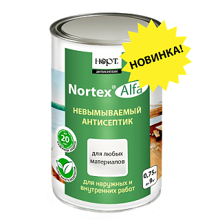 картинка Антисептик Nortex-Alfa от магазина Тендент