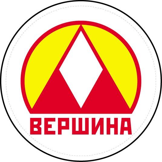 Вершина