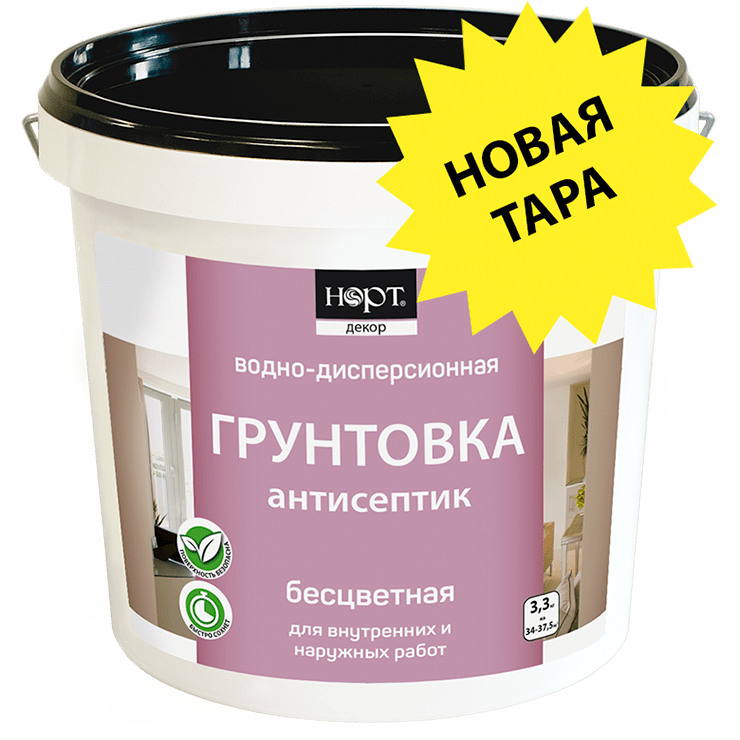 картинка Нортовская грунтовка-антисептик от магазина Тендент